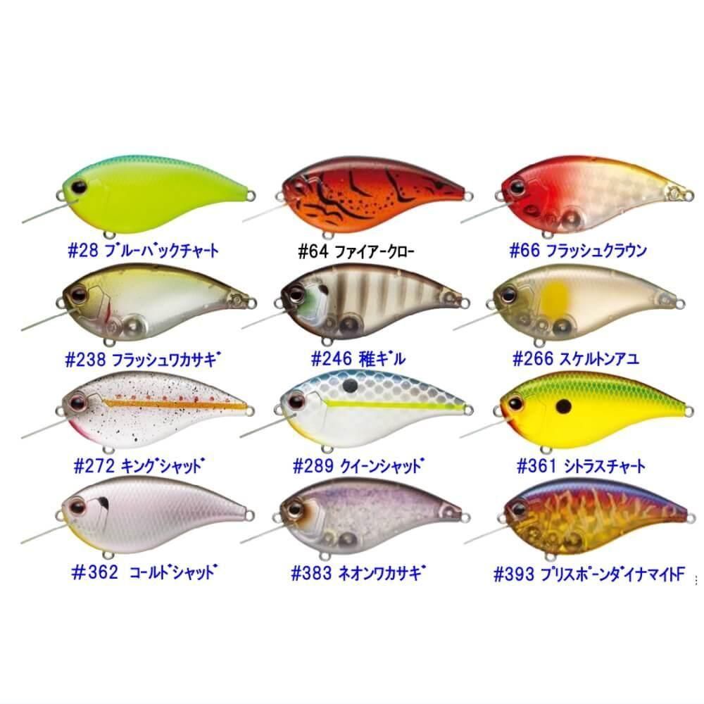 エバーグリーン フラットフォース