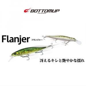 <img class='new_mark_img1' src='https://img.shop-pro.jp/img/new/icons1.gif' style='border:none;display:inline;margin:0px;padding:0px;width:auto;' />ܥȥॢå ե󥸥㡼