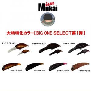 <img class='new_mark_img1' src='https://img.shop-pro.jp/img/new/icons1.gif' style='border:none;display:inline;margin:0px;padding:0px;width:auto;' />५ 㡢˥ϥBIG ONE SELECT