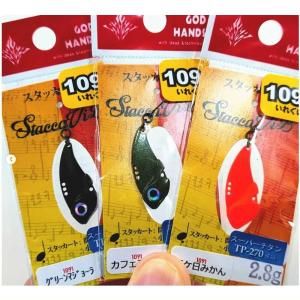 プラグルアー　12個セット＋おまけ プラグ