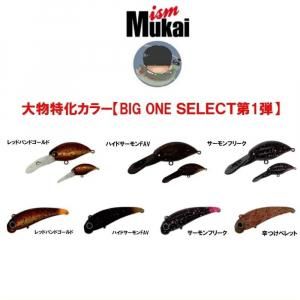 <img class='new_mark_img1' src='https://img.shop-pro.jp/img/new/icons3.gif' style='border:none;display:inline;margin:0px;padding:0px;width:auto;' />५ 㡢˥ϥޤ롣BIG ONE SELECT ݥƼ