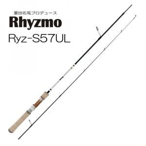 <img class='new_mark_img1' src='https://img.shop-pro.jp/img/new/icons1.gif' style='border:none;display:inline;margin:0px;padding:0px;width:auto;' />ϥ륷󥷥ƥ(HAL)ꥺ⡡Ryz-S57UL