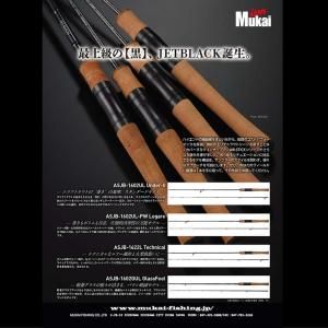 <img class='new_mark_img1' src='https://img.shop-pro.jp/img/new/icons1.gif' style='border:none;display:inline;margin:0px;padding:0px;width:auto;' />५ JETBLACK꡼