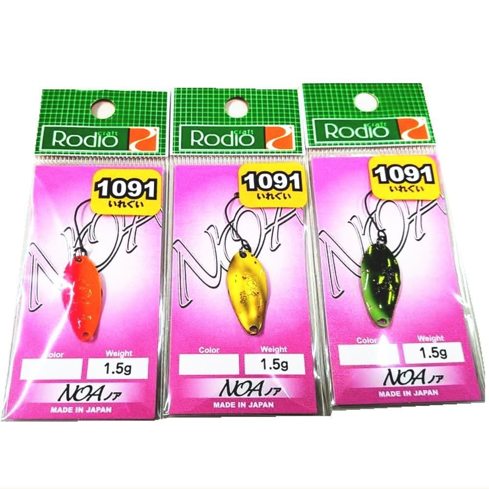 ロデオクラフト ノアシリーズ【2024 1091カラー】