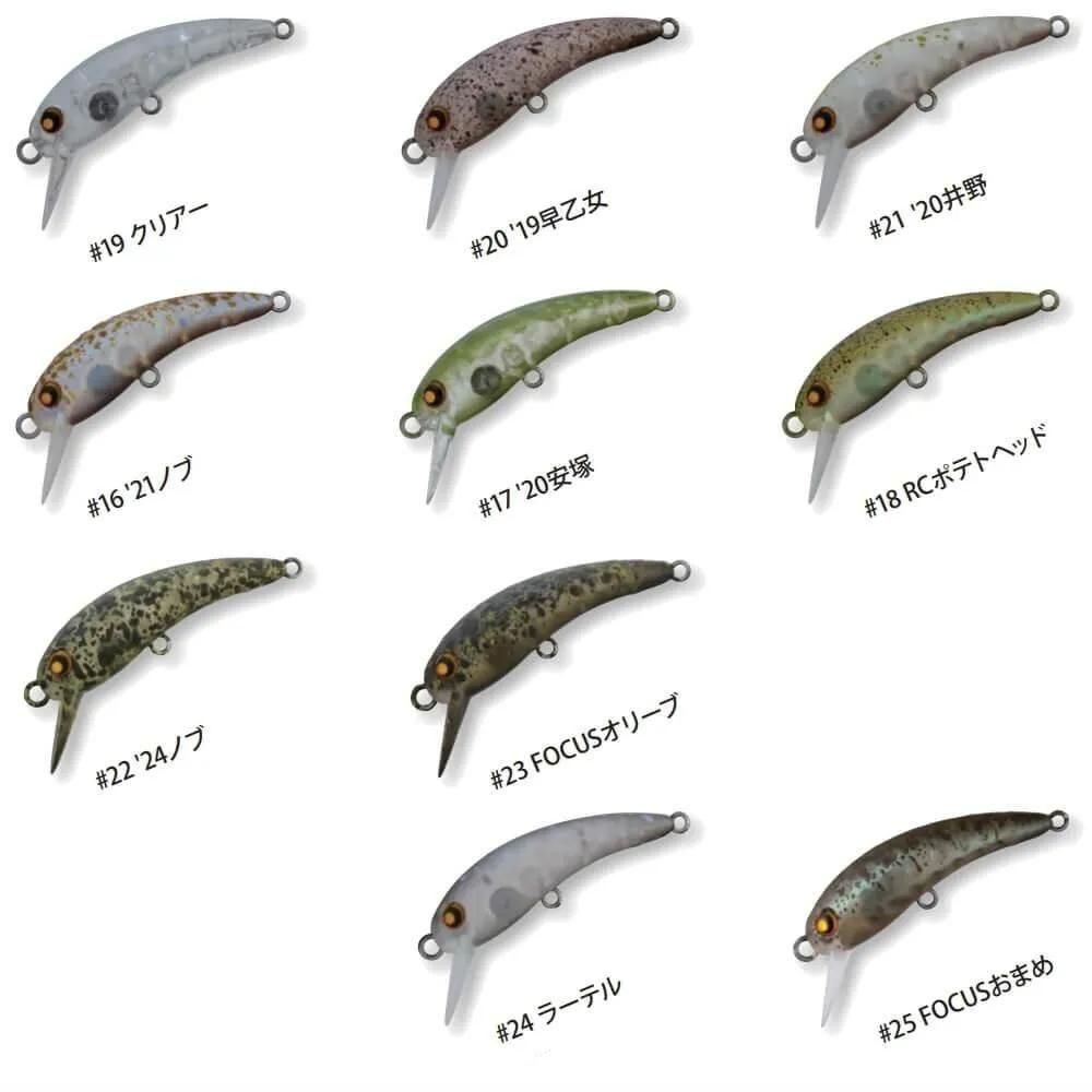 ロデオクラフト RCワウ37HF