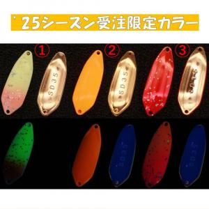 <img class='new_mark_img1' src='https://img.shop-pro.jp/img/new/icons1.gif' style='border:none;display:inline;margin:0px;padding:0px;width:auto;' />�ץꥺ��ǥ����� ���ȥ饤�����ǥ�3.5g ��2025���ꥫ�顼(azuki color)��