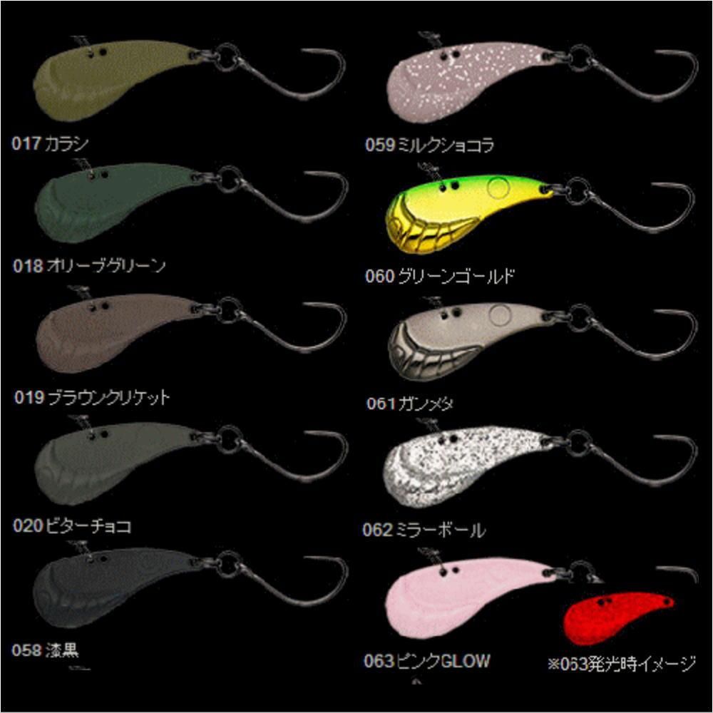 メーカー公式ショップ】 エリアトラウトルアーなど ルアー用品 