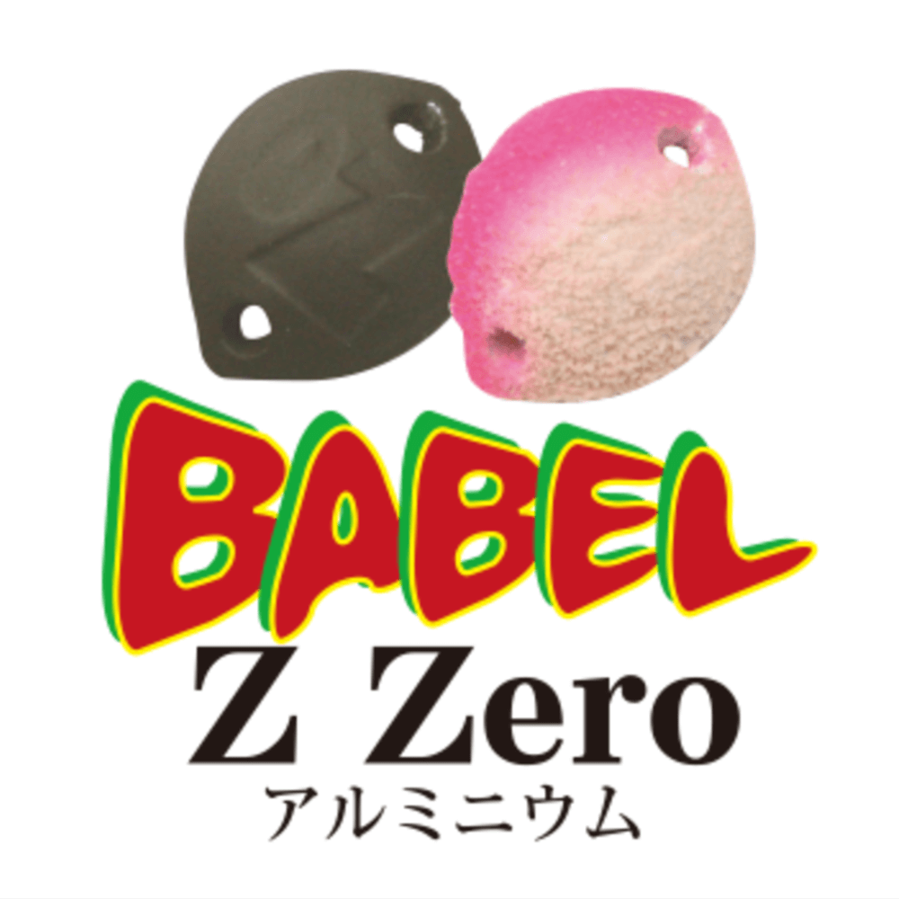 ロブルアーバベルz ゼロ ルアー タックル専門店 吉や トラウト バス ロブルアーバベルz ゼロ ルアー タックル専門店 吉や トラウト バス