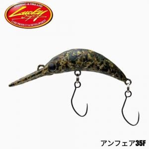 <img class='new_mark_img1' src='https://img.shop-pro.jp/img/new/icons3.gif' style='border:none;display:inline;margin:0px;padding:0px;width:auto;' />åեȡե35F