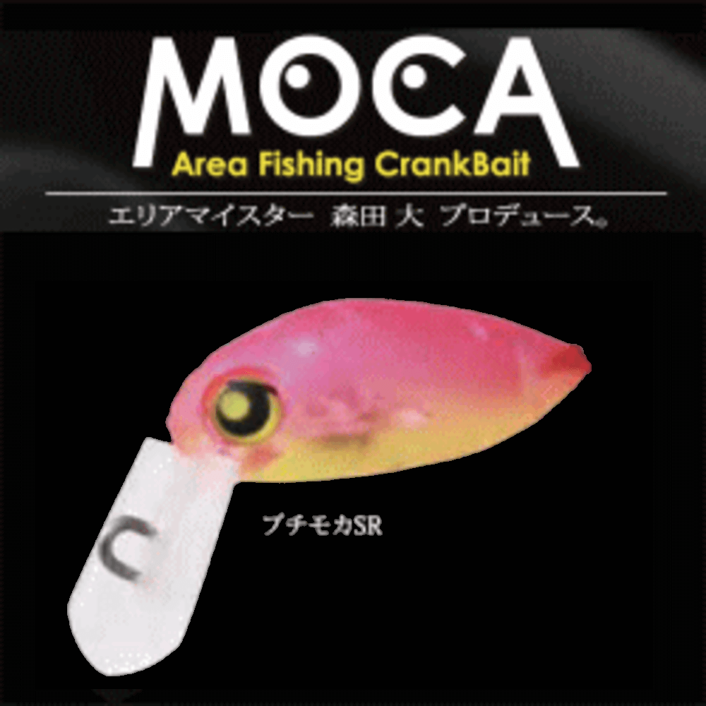 ロデオクラフト プチモカSR F2 - ルアー・タックル専門店 「吉や ロデオクラフト プチモカSR F2 - ルアー・タックル専門店 「吉や