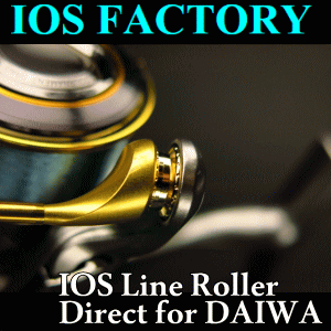 Ios Factory Iosラインローラーdirect For ダイワ ルアー タックル専門店 吉や トラウト バス