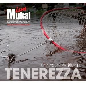 ムカイ 優しいリーサー テネレッツア TENEREZZA TYPE1 - ルアー