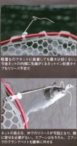 MUKAI ムカイ