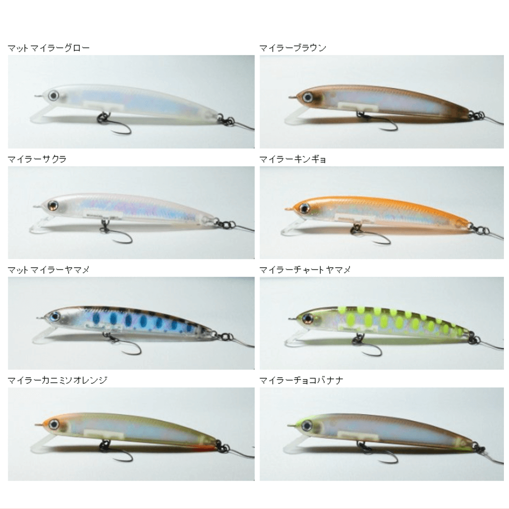 ハンクル K-1ミノー 65 F1 - ルアー・タックル専門店 「吉や ハンクル K-1ミノー 65 F1 - ルアー・タックル専門店 「吉や