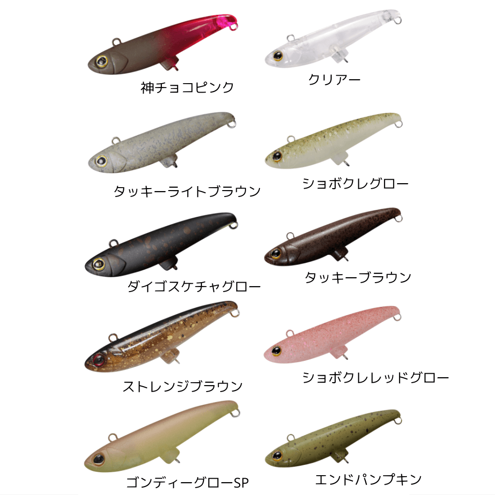 ティモン ちびダートラン ダートラン ダートランHW 人気カラー 3点セット