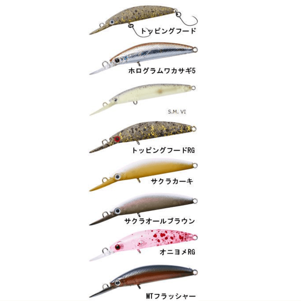 プレッソ ダブルクラッチ60F1 tuned by HMKL プレッソ ダブルクラッチ60F1 tuned by HMKL