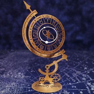 当店限定 完成品 天球儀 Armillary Sphere ホロスコープ 大 ファンタジー雑貨 魔法と神話 天体 妖精 アリス アランデル ショッピング