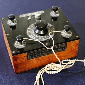 アンティークラジオ 鉱石ラジオ - エフェクター