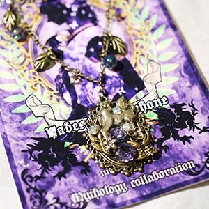 神話シリーズ ペンダント小 ギリシャ神話 ハデス ペルセポネー ファンタジー雑貨 魔法と神話 天体 妖精 アリス アランデル ショッピング 神話シリーズ ペンダント小 ギリシャ神話 ハデス ペルセポネー ファンタジー雑貨 魔法と神話 天体 妖精 アリス アランデル ショッピング