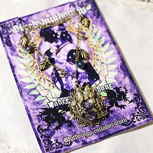神話シリーズ ペンダント小 ギリシャ神話 ハデス ペルセポネー ファンタジー雑貨 魔法と神話 天体 妖精 アリス アランデル ショッピング 神話シリーズ ペンダント小 ギリシャ神話 ハデス ペルセポネー ファンタジー雑貨 魔法と神話 天体 妖精 アリス アランデル ショッピング