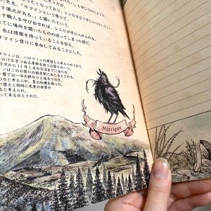 νԥΡȡ-Witch Education Notebook-β