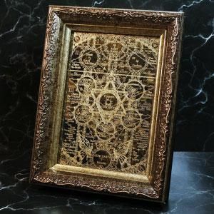 Navigazione Alma】フライス額装〈セフィロト-知識の木