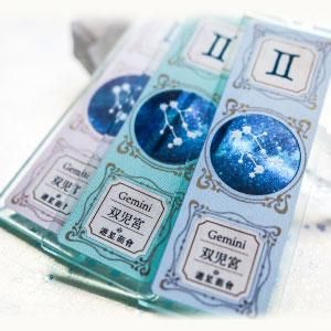 遊星商會 星空硝子標本 十二星座 カラー ファンタジー雑貨 魔法と神話 天体 妖精 アリス アランデル ショッピング 遊星商會 星空硝子標本 十二星座 カラー ファンタジー雑貨 魔法と神話 天体 妖精 アリス アランデル ショッピング
