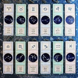 遊星商會 星空硝子標本 十二星座 カラー ファンタジー雑貨 魔法と神話 天体 妖精 アリス アランデル ショッピング 遊星商會 星空硝子標本 十二星座 カラー ファンタジー雑貨 魔法と神話 天体 妖精 アリス アランデル ショッピング