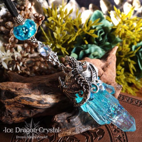 Ice Dragon Crystal-ɹεη뾽-٥ڥ<img class='new_mark_img2' src='https://img.shop-pro.jp/img/new/icons13.gif' style='border:none;display:inline;margin:0px;padding:0px;width:auto;' />β