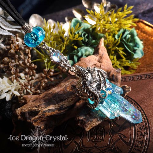 Ice Dragon Crystal-ɹεη뾽-٥ڥ<img class='new_mark_img2' src='https://img.shop-pro.jp/img/new/icons13.gif' style='border:none;display:inline;margin:0px;padding:0px;width:auto;' />β