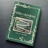 A Guide to Ogham Reading-꡼ǥ󥰤μ-Ҳǡ<img class='new_mark_img2' src='https://img.shop-pro.jp/img/new/icons13.gif' style='border:none;display:inline;margin:0px;padding:0px;width:auto;' />ξʼ̿