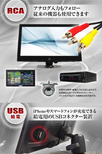 フルセグTV内蔵10.1インチオンダッシュモニター TKHFT1018max129 - 生活雑貨 カー用品 釣り具 ペット用品 キャラクター用品販売  (株)アヴェール