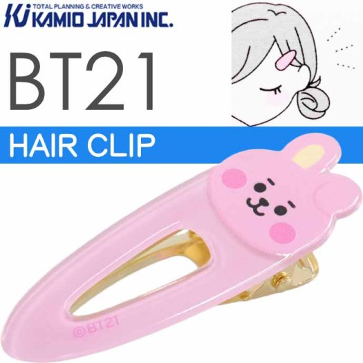 BT21 COOKY クッキー ヘアークリップ 前髪クリップ ヘアピン 207271 キャラクターグッズ 髪留め 止め ヘアクリップ Ss258 -  生活雑貨 カー用品 釣り具 ペット用品 キャラクター用品販売 (株)アヴェール