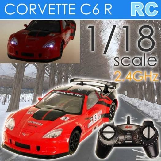 HW コンベンション　RLC限定 C3コルベット HW コンベンションRLC限定 C3コルベット