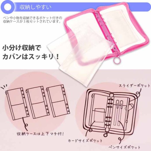 バインミー 筆箱 小物収納ケース | www.mdh.com.sa