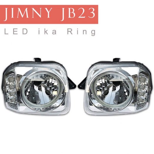 ジムニー JB23 CCFLイカリング付きヘッドライト左右set クリア RM071LR JIMNY LEDウインカー付 交換用ヘッドライト  Rb161 - 生活雑貨 カー用品 釣り具 ペット用品 キャラクター用品販売 (株)アヴェール