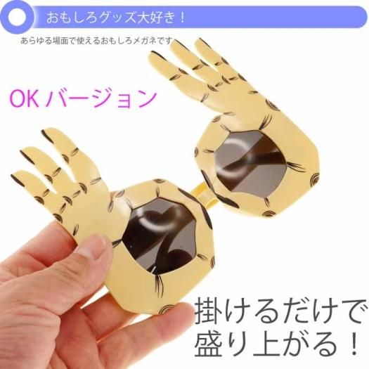 高木聖鶴 一本の道 直筆色紙