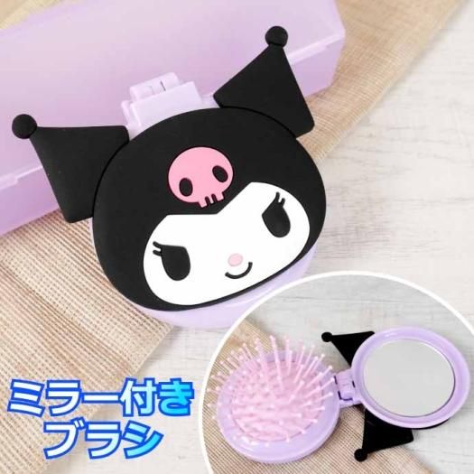 Kuromi クロミ ミラー付きブラシ サンリオ SR-0049KR キャラクター 