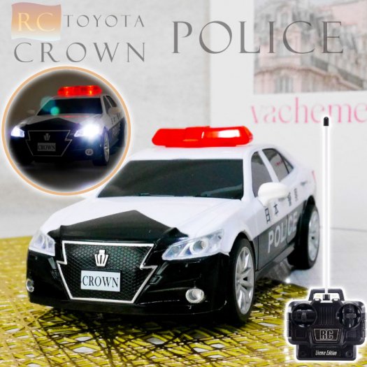 ラジコンカー TOYOTA CROWN クラウンパトカー HAC3262 前進後退 左右方向 ラジコン 警告灯 ヘッドライト光る サイレン音鳴る  Ah184 - 生活雑貨 カー用品 釣り具 ペット用品 キャラクター用品販売 (株)アヴェール