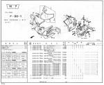 NSR50 ホンダ純正部品 ブロックNo,F-23 リヤーフェンダー ページ