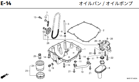 CBR1000RR-R FIREBLADE（SP） ホンダ純正部品 ブロックNo.E-14 オイルパン/オイルポンプ ページ56、57 -  ミニバイクレースパーツ専門店「switch!」NSR50 NSRmini NSF100 GROM XR100 APE100 KSR CBR250R