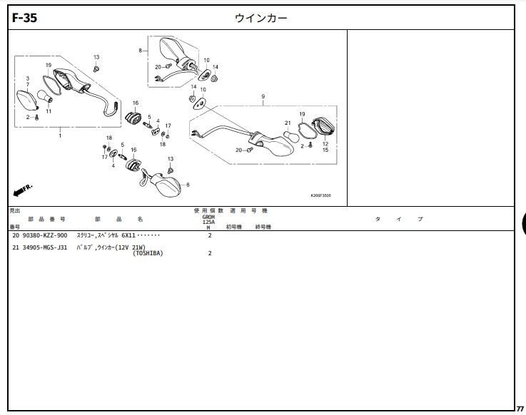 kページ 楽天市場】【送料無料】【超高品質】DMV(Dimotiv)スタンドフック