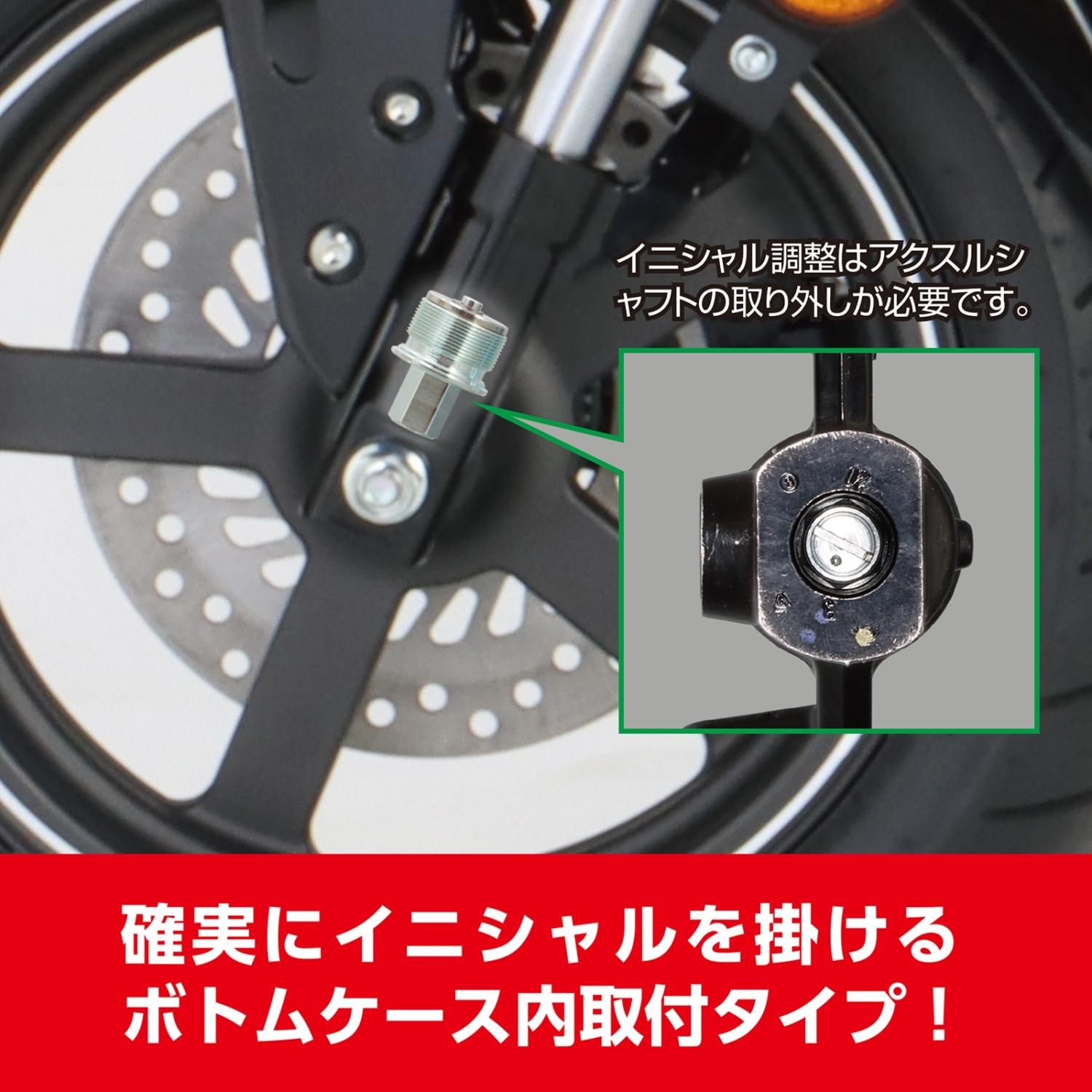 i-FACTORY イニシャルアジャスター GROM グロム JC92 61 i-FACTORY イニシャルアジャスター GROM グロム JC92 61 Amazon