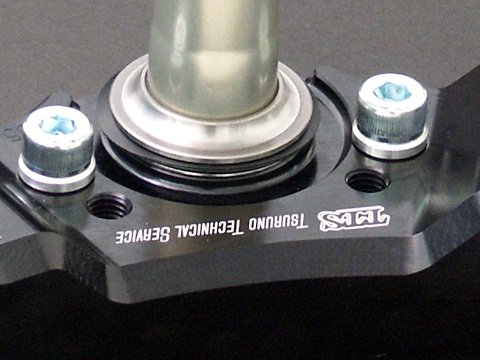 TTS(ツルノテクニカルサービス) ステムKIT NSF100 オフセット35mm RS 