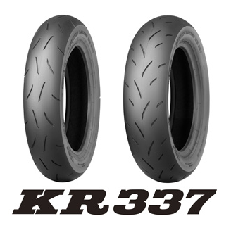 ダンロップ KR337 PRO 100/485-12 フロント - ミニバイクレースパーツ 