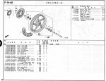 CBR250R ホンダ純正部品 ブロックNo.F-11 フロントフォーク ページ63 - ミニバイクレースパーツ専門店「switch!」NSR50  NSRmini NSF100 GROM XR100 APE100 KSR CBR250R