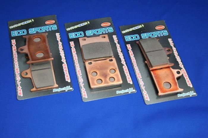 プロジェクトミュー エコスポーツレボリューションパッド（フロント