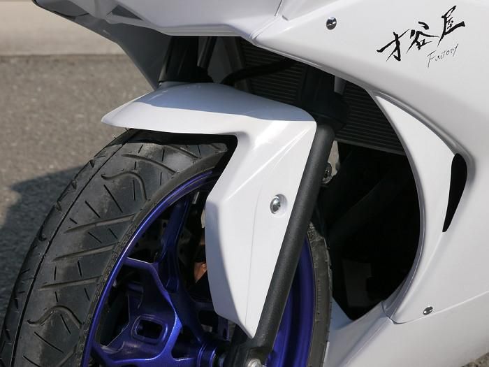 才谷屋ファクトリー（サイタニヤ） YZF-R25 フロントフェンダー - ミニバイクレースパーツ専門店「switch!」NSR50 NSRmini  NSF100 GROM XR100 APE100 KSR CBR250R