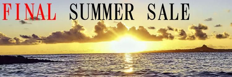 finalsummersale