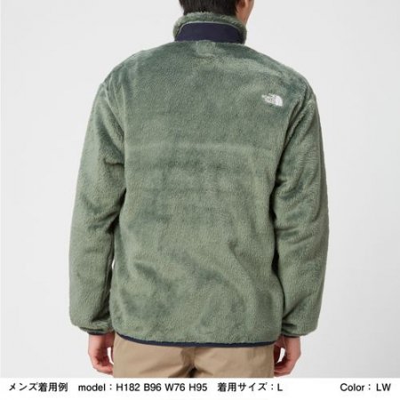 THE NORTH FACE (ザノースフェイス) ZI Magne Extreme Versa Loft